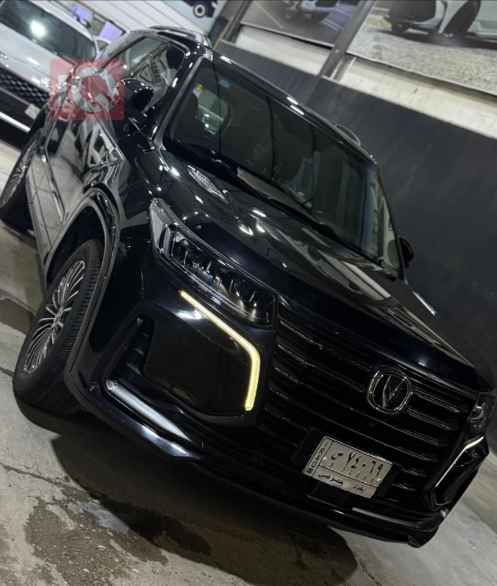 Changan CS95